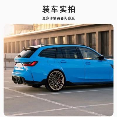 适用于21-23款BMW宝马旅行版碳纤维扰流翼改装件 宝马M3 G81顶翼  1条图3