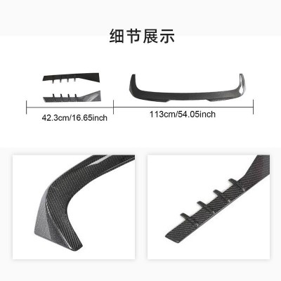 适用于21-23款BMW宝马旅行版碳纤维扰流翼改装件 宝马M3 G81顶翼  1条图4
