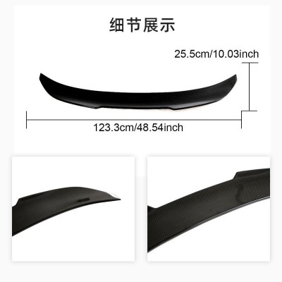 厂家定制适用于12-19宝马3系汽车外饰改装碳纤维宝马F30/F35尾翼  1条图4