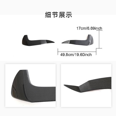 适用于23款bmw宝马车身碳纤维扰流尾翼改装件 宝马X4/X4M顶翼  1条图4