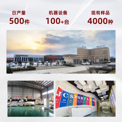 适用于23款bmw宝马车身碳纤维扰流尾翼改装件 宝马X4/X4M顶翼  1条图2