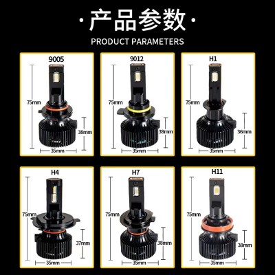 跨境大功率140W汽车led大灯h4H79005厂家批发led车灯通用前照灯泡图4