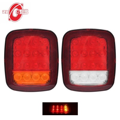 新拖车灯 12V24V16LED拖车尾灯货车尾灯卡车灯