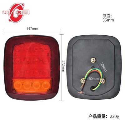 新拖车灯 12V24V16LED拖车尾灯货车尾灯卡车灯图2