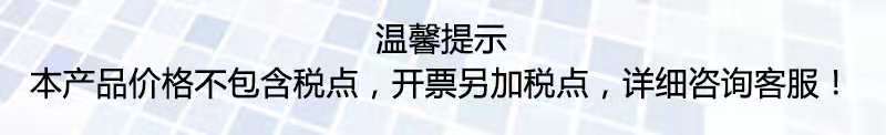 微信图片_20210915083832