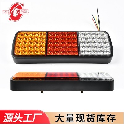 跨境出口12VLED房车尾灯拖车货车卡车货车尾灯LED三色拖车尾灯图4