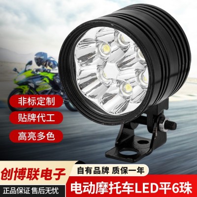 定 制LED摩托电动车灯 平6珠led汽车强光照射灯爆闪外贸跨境爆款