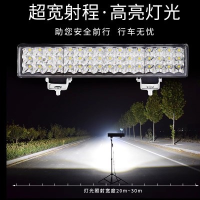 汽车led长条射灯12伏24V货车中网改装超亮强光越野车顶灯爆闪杠灯图3