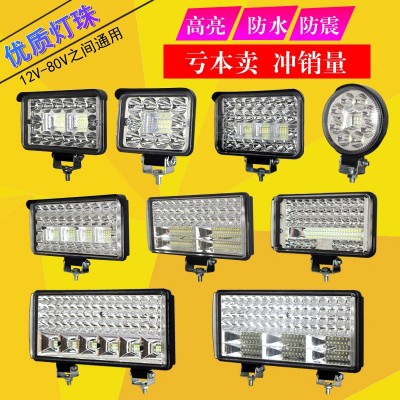 货车汽车led大灯12v24v工程叉车射灯电动车灯改装强光大灯倒车灯图3