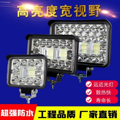 货车汽车led大灯12v24v工程叉车射灯电动车灯改装强光大灯倒车灯