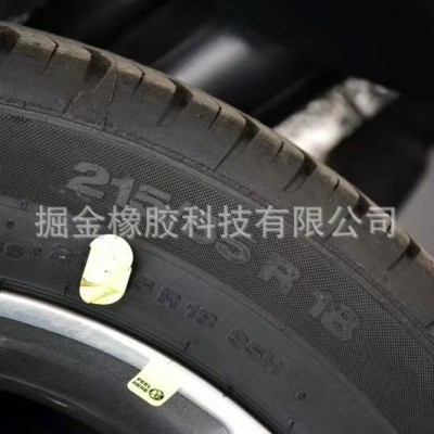 全新汽车轮胎 215/55R18 乘用车高性能轿车胎 抓地运动型操控静音图5