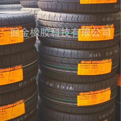 16寸全新正品舒适运动轮胎城市轿跑系列图5