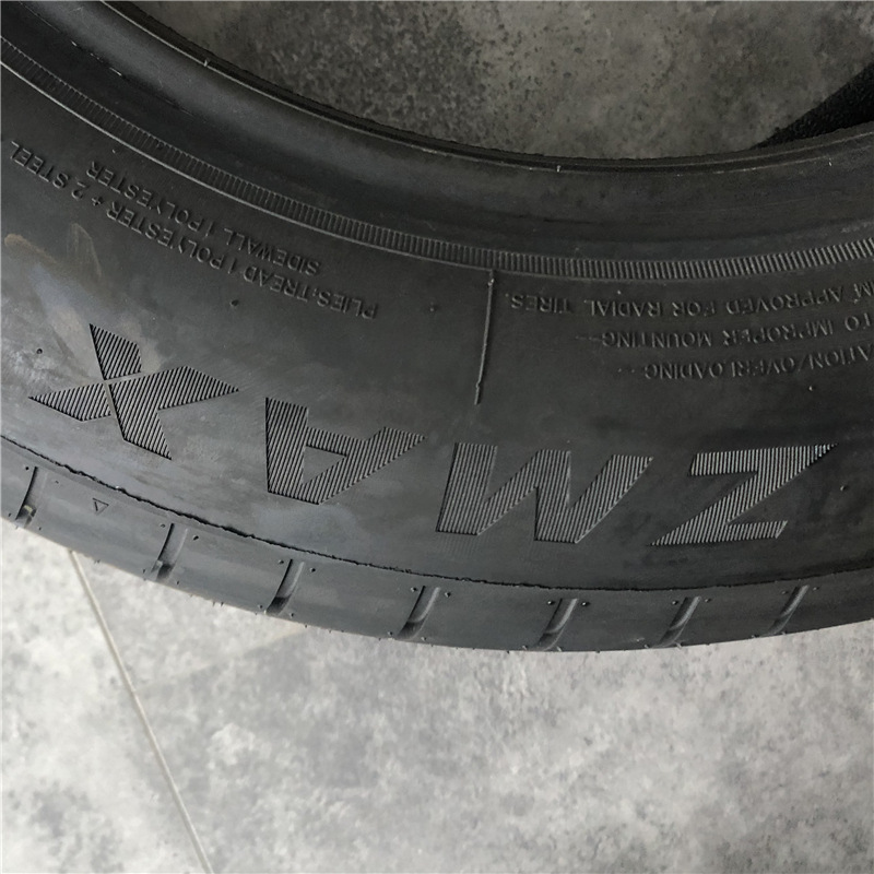 zmax1.jpg
