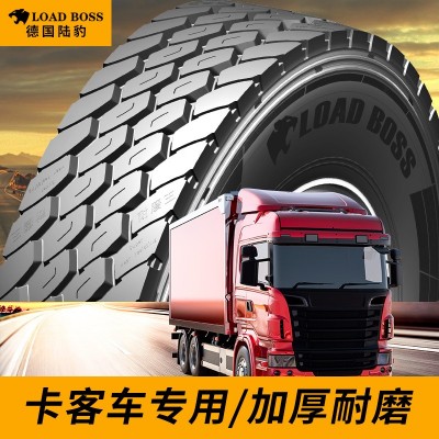 TBR10全钢三角载重295/80R22.5卡车货车轮胎充气耐磨工程机械胎图5