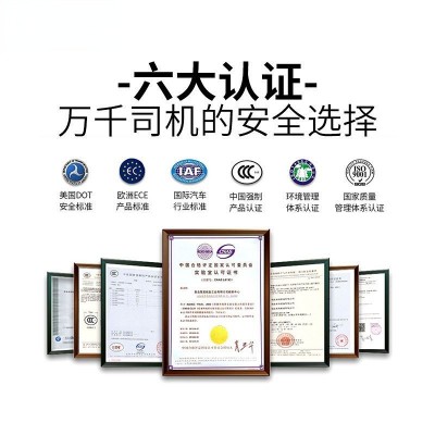 PCR3半钢工厂直销出口规格齐全汽车专用轮胎205/215/22 5/235/245/图3