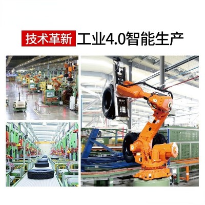PCR3半钢工厂直销出口规格齐全汽车专用轮胎205/215/22 5/235/245/图4