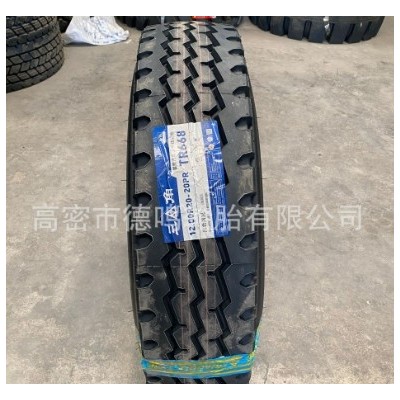 三角/东风/风神全钢卡车胎650/700/825R16/900/1000/1100/1200R20图5