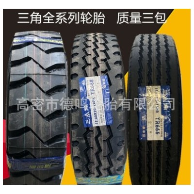 三角/东风/风神全钢卡车胎650/700/825R16/900/1000/1100/1200R20图2