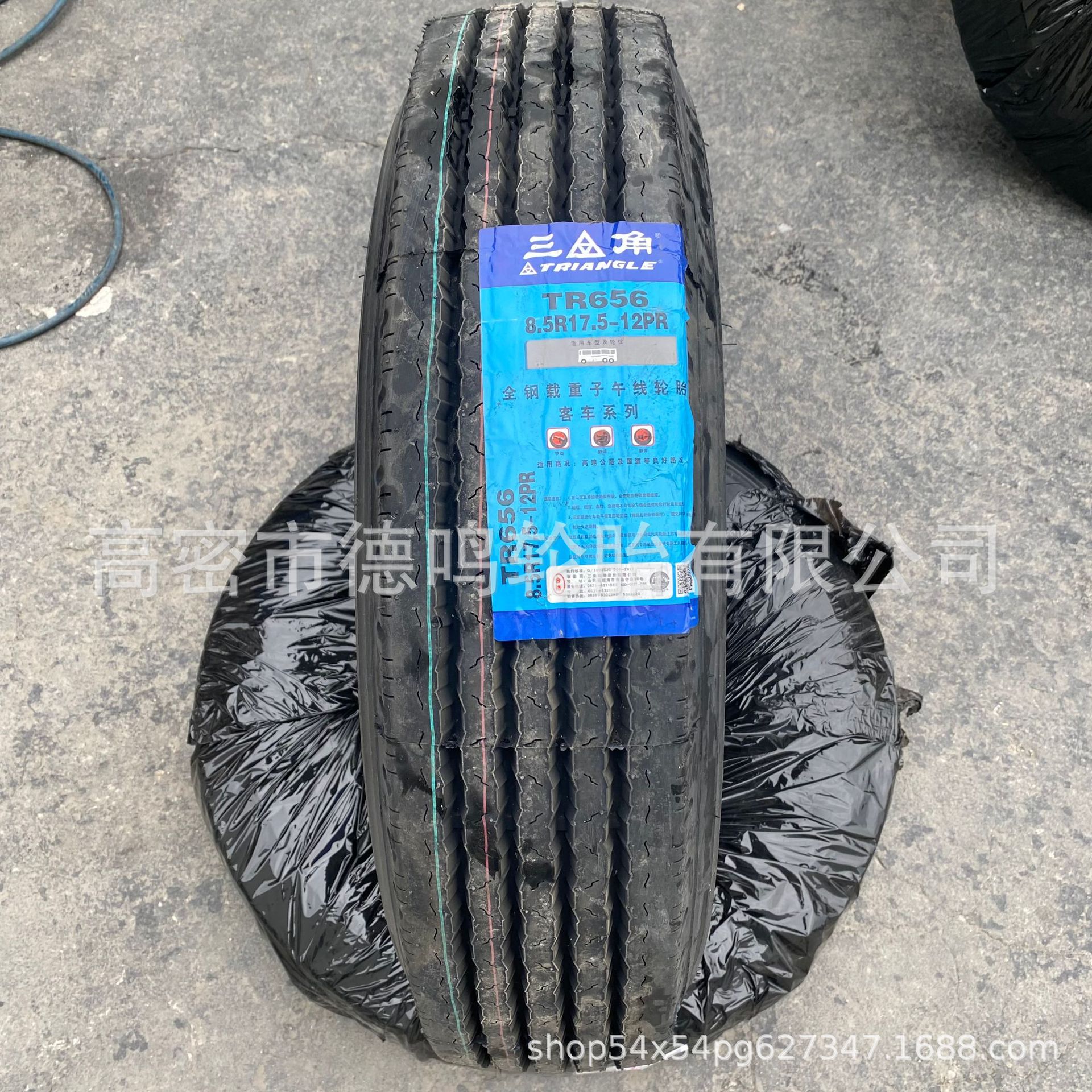 5576a2ae37c29367cdbd5ae697d248