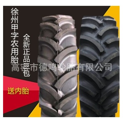 徐州甲字11.2/12.4/13.6/14.9/16.9/18.4/20.8-24-26-28-30-34-38图2