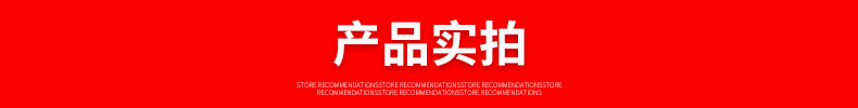 发布信息_01