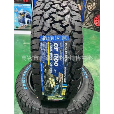 科马仕轮胎215/225/235/245/275/55/65/70/75R15R16R17R18R19R20图3