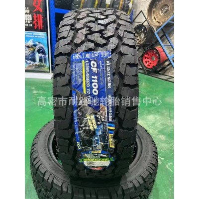科马仕轮胎215/225/235/245/275/55/65/70/75R15R16R17R18R19R20图4
