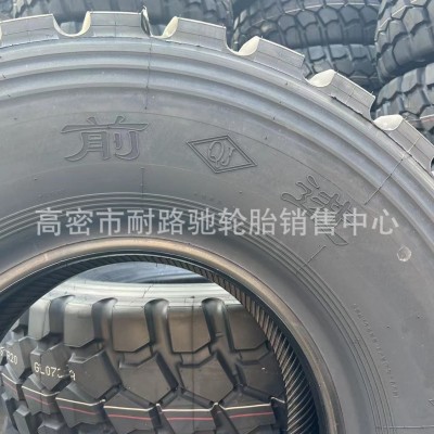 前进轮胎395/85R20消防车越野车365/80R20 11R18 12.5R20全钢丝胎图5