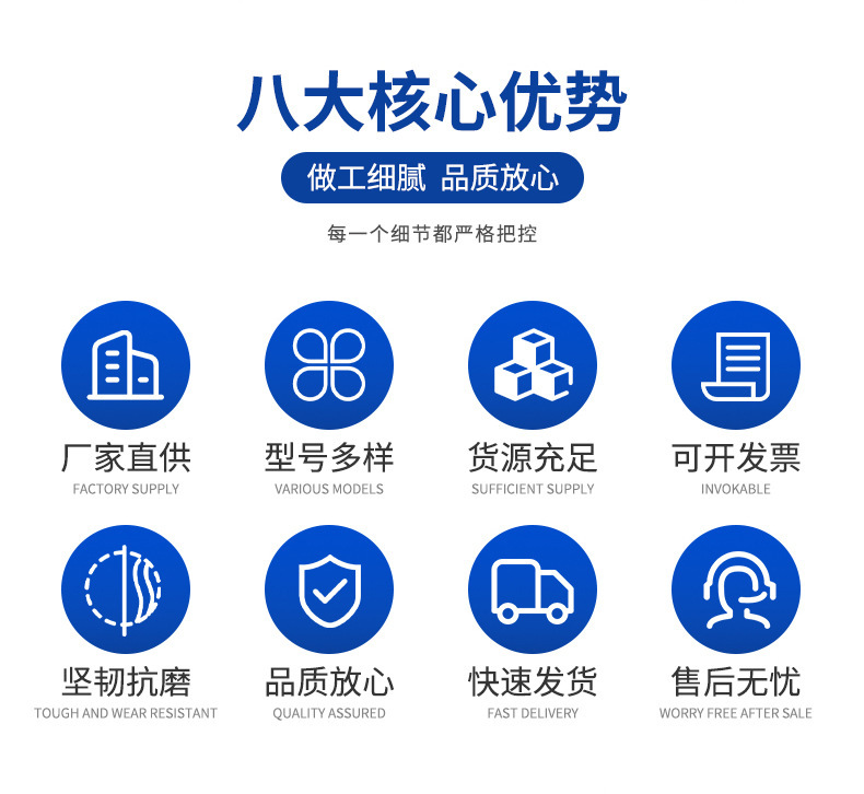 武汉创冠锦轮胎有限公司-详情_02.jpg