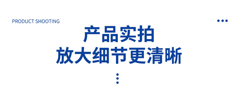 武汉创冠锦轮胎有限公司-详情_04.jpg