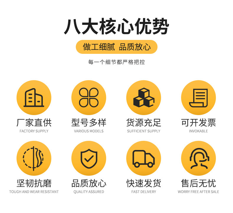 武汉创冠锦轮胎有限公司-详情1_02.jpg