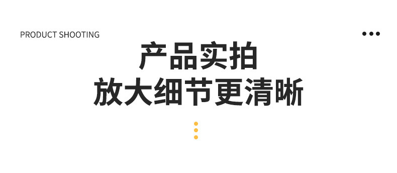 武汉创冠锦轮胎有限公司-详情1_04.jpg