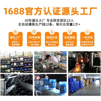 新品爆款汽车香薰汽车香水除味香氛家用车内持久清新高级车载香薰图2