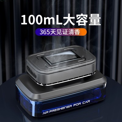 商务太阳能车载香水厂家批发高档汽车香水座车内用香氛车载香薰图3
