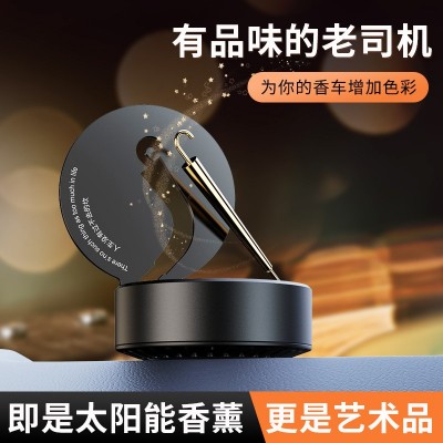 汽车用品太阳能旋转小金伞车载香薰高级感汽车装饰品香水摆件香氛图2