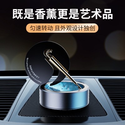 汽车用品太阳能旋转小金伞车载香薰高级感汽车装饰品香水摆件香氛图3