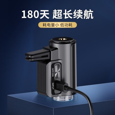 汽车用品车载香薰机汽车出风口香水车内除异味香氛高级感 汽车香水