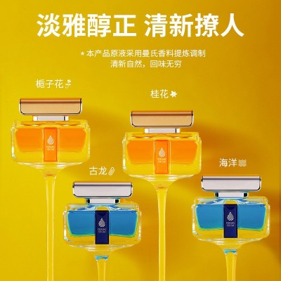 车载香水汽车香薰持久车内饰品高档摆件车用香氛男女士持久 除异味图3