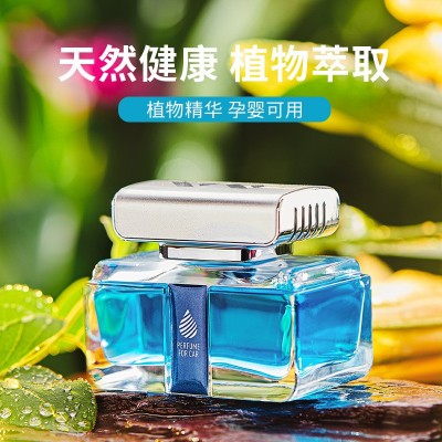 车载香水汽车香薰持久车内饰品高档摆件车用香氛男女士持久 除异味图4