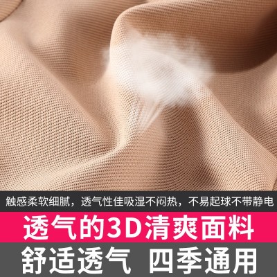 厂家直销汽车腰靠乳胶腰靠夏季汽车腰靠车用靠枕负离子透气 背靠枕图5