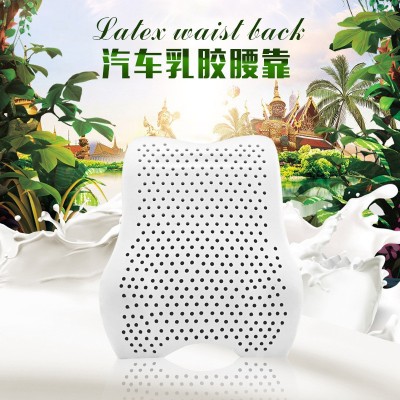 厂家直销汽车腰靠乳胶腰靠夏季汽车腰靠车用靠枕负离子透气 背靠枕图3
