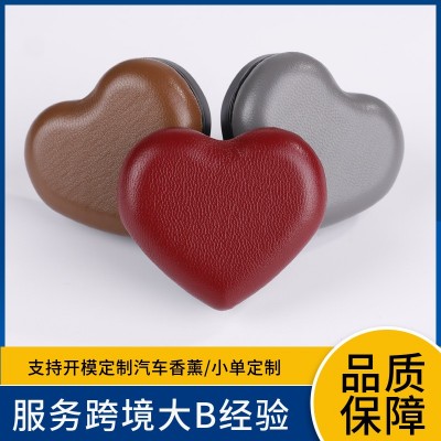心形爱自己伴手礼汽车香薰 PU皮革出风口夹香氛车载空调装饰礼盒图3