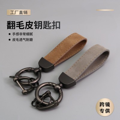 新款翻毛皮汽车钥匙扣五金防丢钥匙圈环可压印logo皮质钥 匙链批发图2