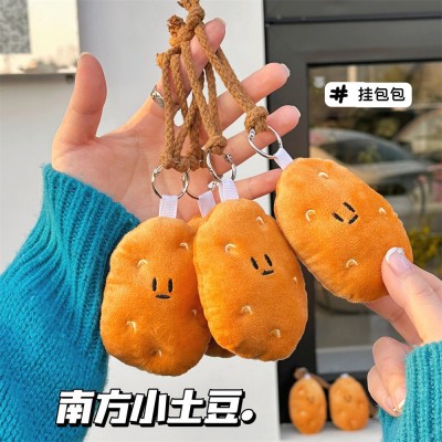 可爱南方小土豆挂件玩偶创意蔬菜公仔钥匙扣挂饰学生装饰挂坠批发图3