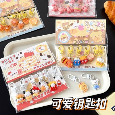 新款可爱卡通钥匙扣挂件套装少女装饰挂坠学生百搭小饰品 礼物批发图2