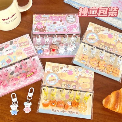 新款可爱卡通钥匙扣挂件套装少女装饰挂坠学生百搭小饰品 礼物批发图4