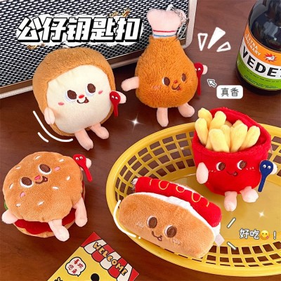 可爱创意薯条汉堡公仔挂件背包情侣款毛绒挂饰少女车钥匙扣小玩偶图2