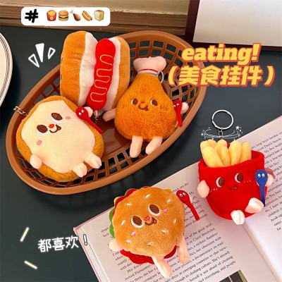 可爱创意薯条汉堡公仔挂件背包情侣款毛绒挂饰少女车钥匙扣小玩偶图3