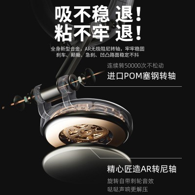 新款车载手机支架折叠磁吸式支撑架N52铷磁吸盘固定汽车手机支架图2