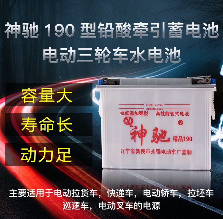 190用途详情.jpg